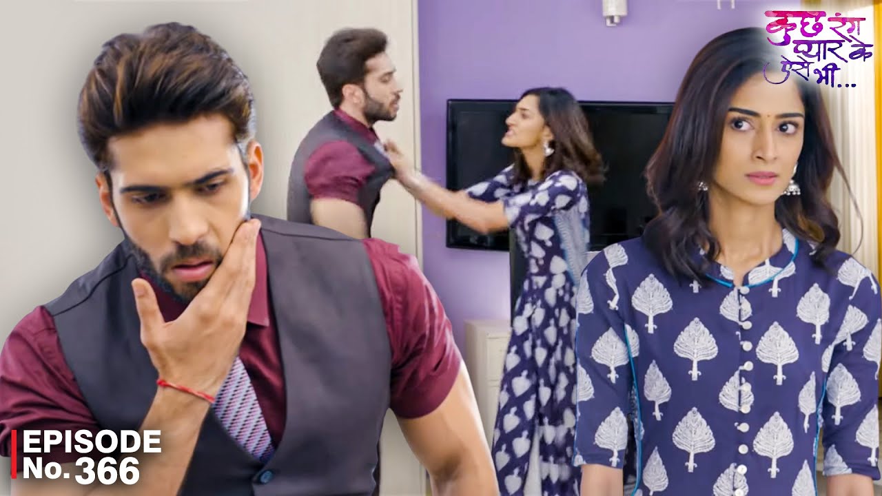 सोनाक्षी ने जानी विक्की की सच्चाई | Kuch Rang Pyar Ke Aise Bhi | EP 366 | Shaheer Shaikh | Hit Show