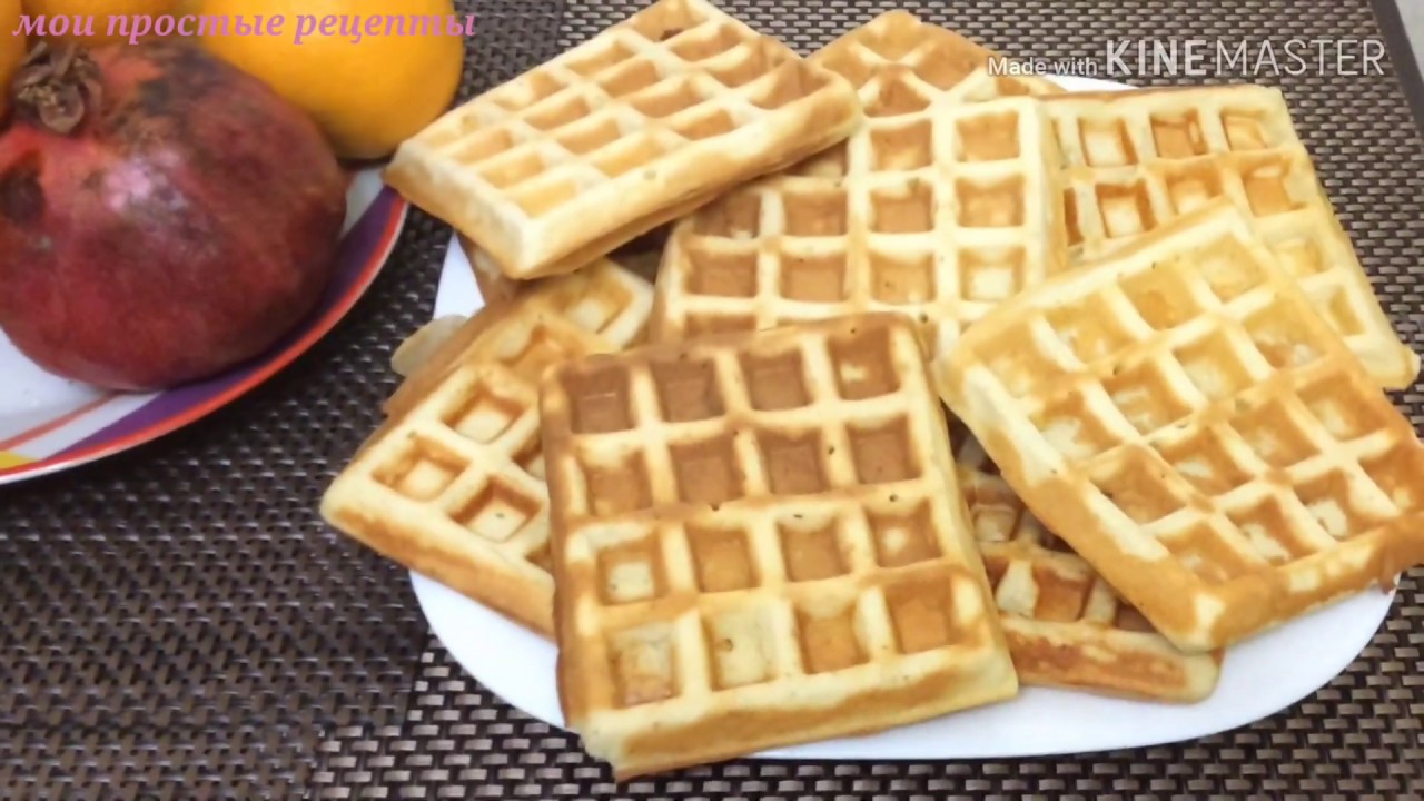 БАНАНОВЫЕ ВАФЛИ!!! Самый вкусный,быстрый,удачный рецепт.