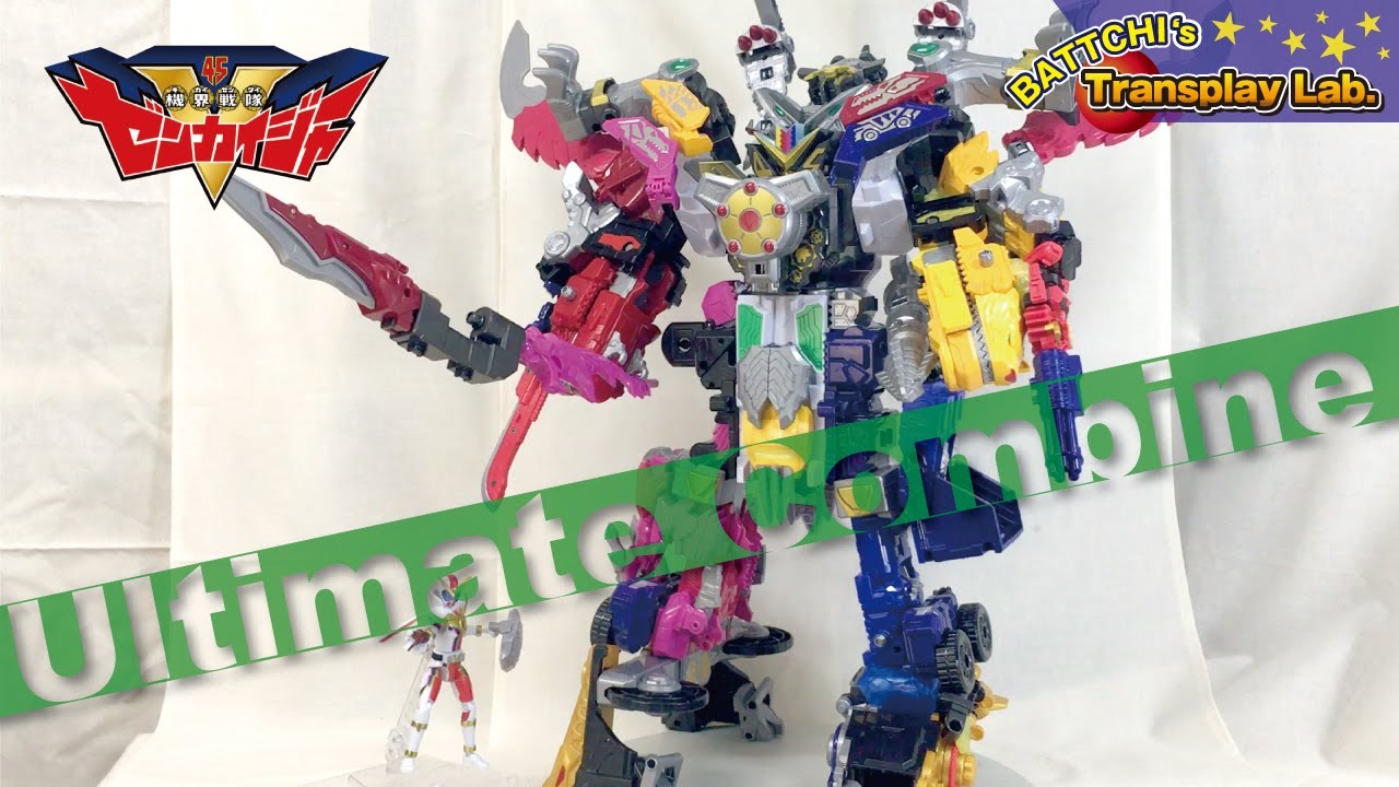 《Zenkaiger's All Combine》Ultimate FllPower Zenkai-oh