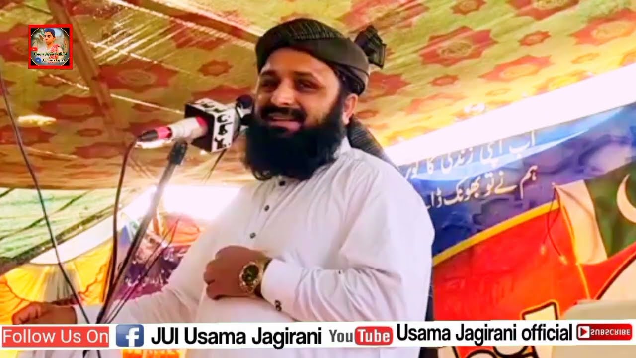 Molana Muneer Ahmed Domki | New Full Byana 2026 Usama Jagirani