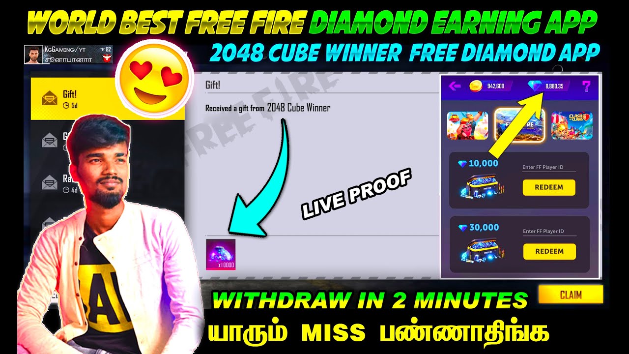 2048 CUBE WINNER WITHDRAWAL PROOF TAMIL|2048 CUBE WINNER APP. BEST FREE FIRE DIAMOND EARNING APP