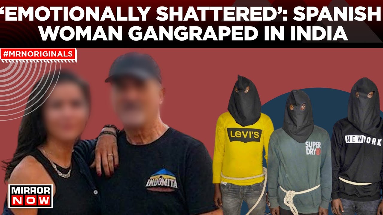 Jharkhand Rape Case | Spanish Woman Gang-Raped In Jharkhand; What Happened | Latest | English News