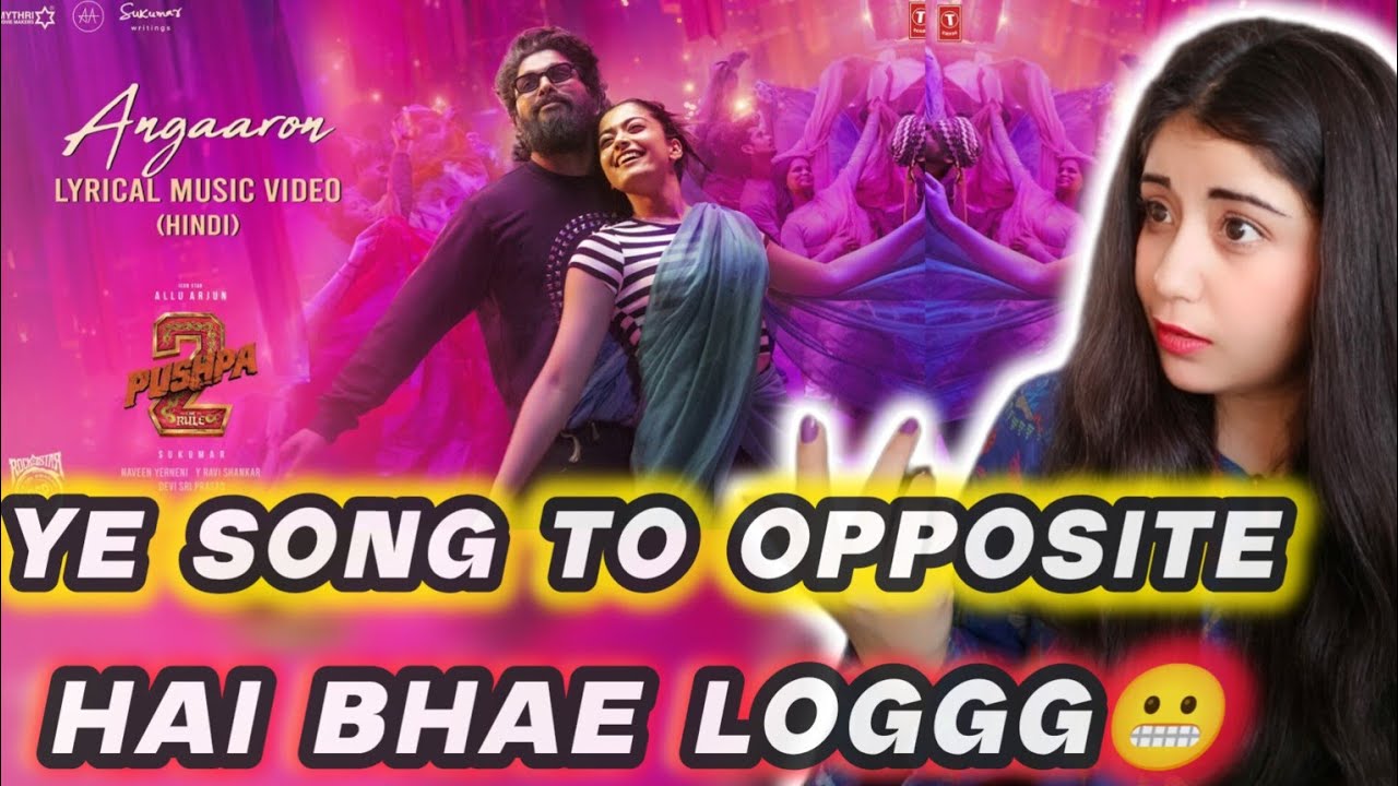 The Couple Song Reaction😯Angaaron||Pushpa 2 the rule||Allu Arjun & Rashmika lovely dance 🩰