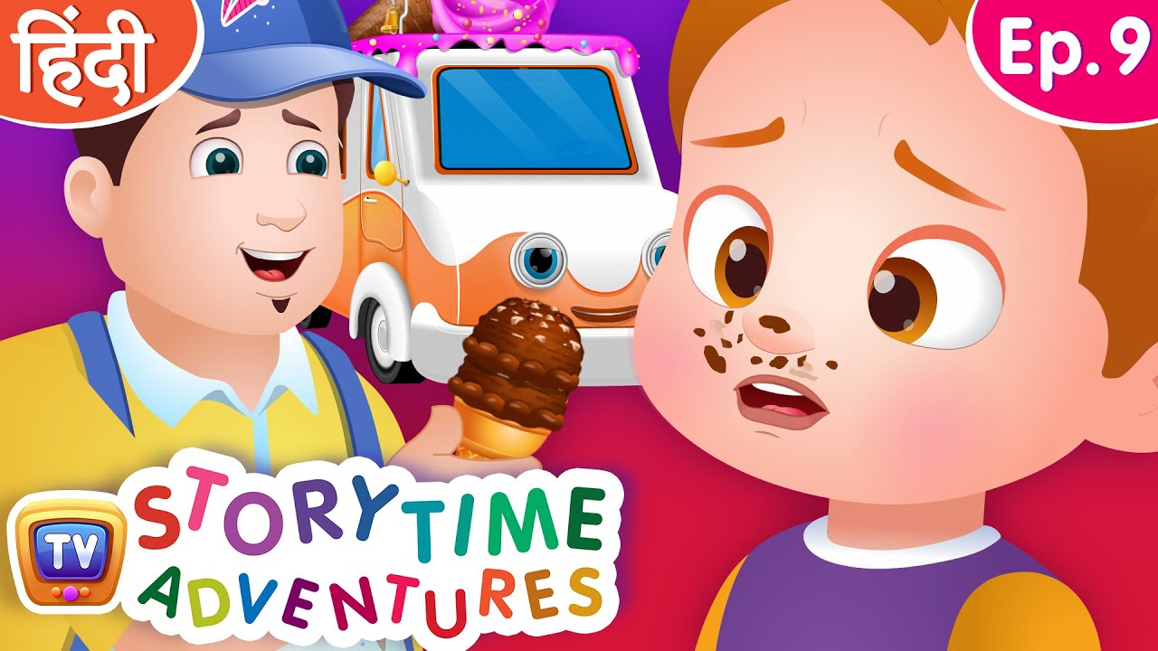 आइसक्रीम वाला (Ice Cream Wala - The Ice Cream Man) - Storytime Adventures Ep. 9 - ChuChu TV Hindi