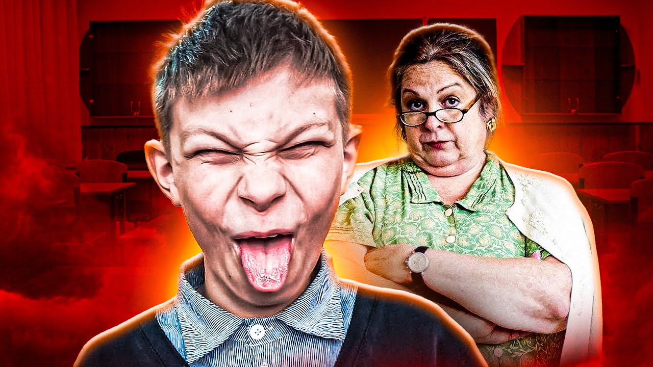 ТРЭШ НА ДЕНЬ САМОУПРАВЛЕНИЯ В ШКОЛЕ #2