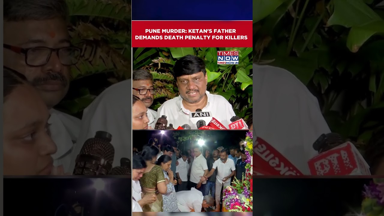 Pune Murder: Ketan Agarwal's Father Demands Death Sentence For His Son's killers #shorts