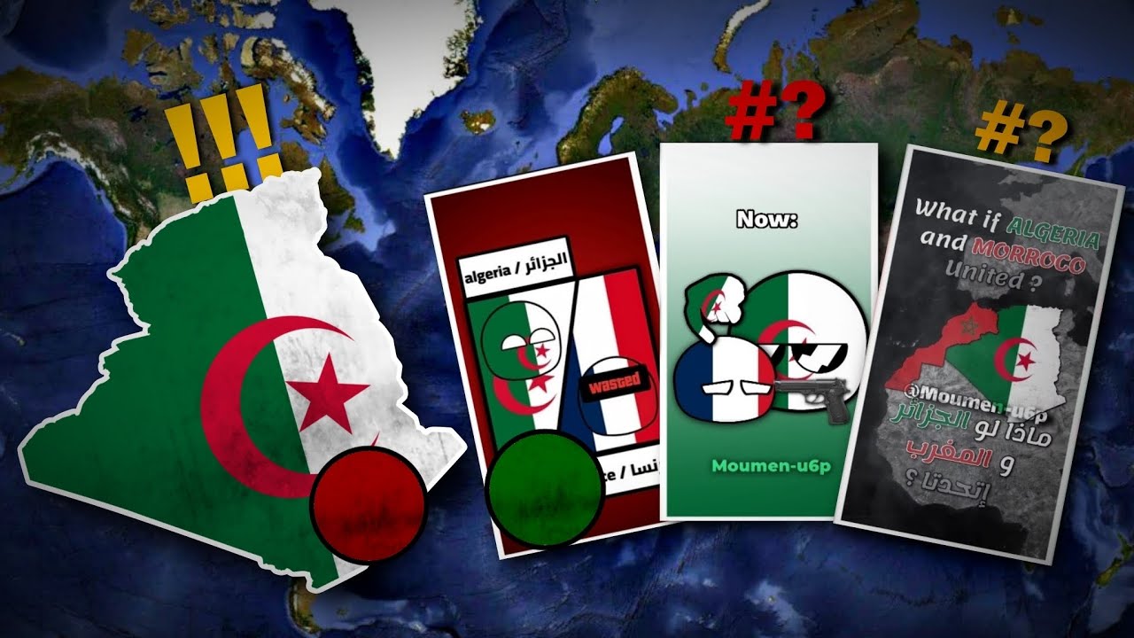أفضل مقاطع شورت صنعتهم على الاطلاق لسنة 2025 🔥🤩 #history #geography #map #اشتراك #countryballs 