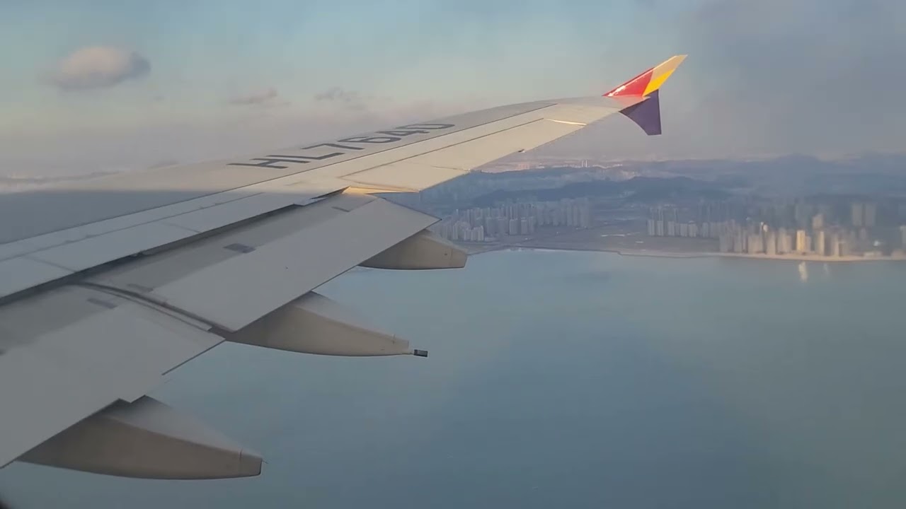 OZ712 (TPE-ICN) 인천국제공항 착륙
