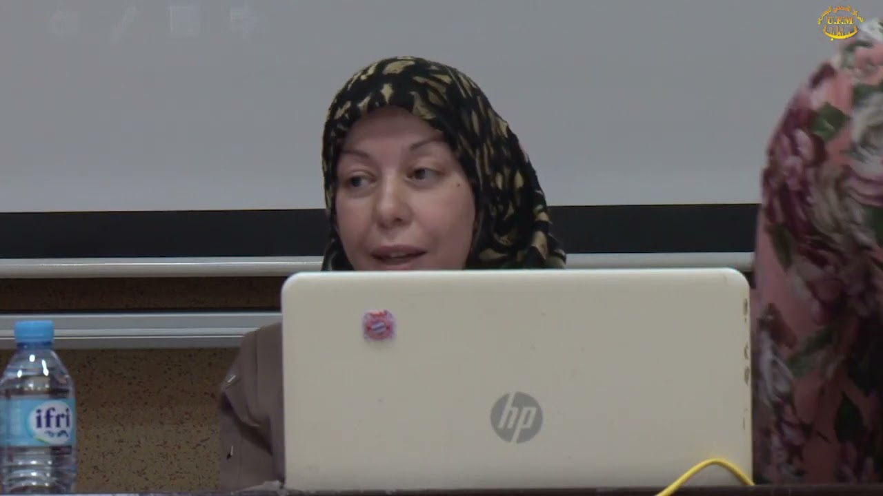 إفتتاح ٍالملتقى الوطني حول السياسة العقابية الحديثة