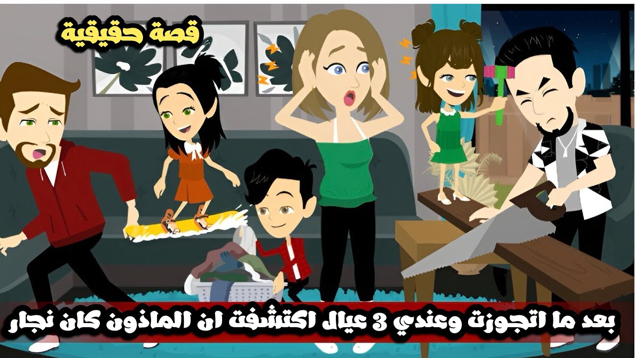 بعد