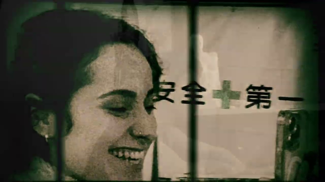 HINDI PARIN AKO SANAY (Visualizer)