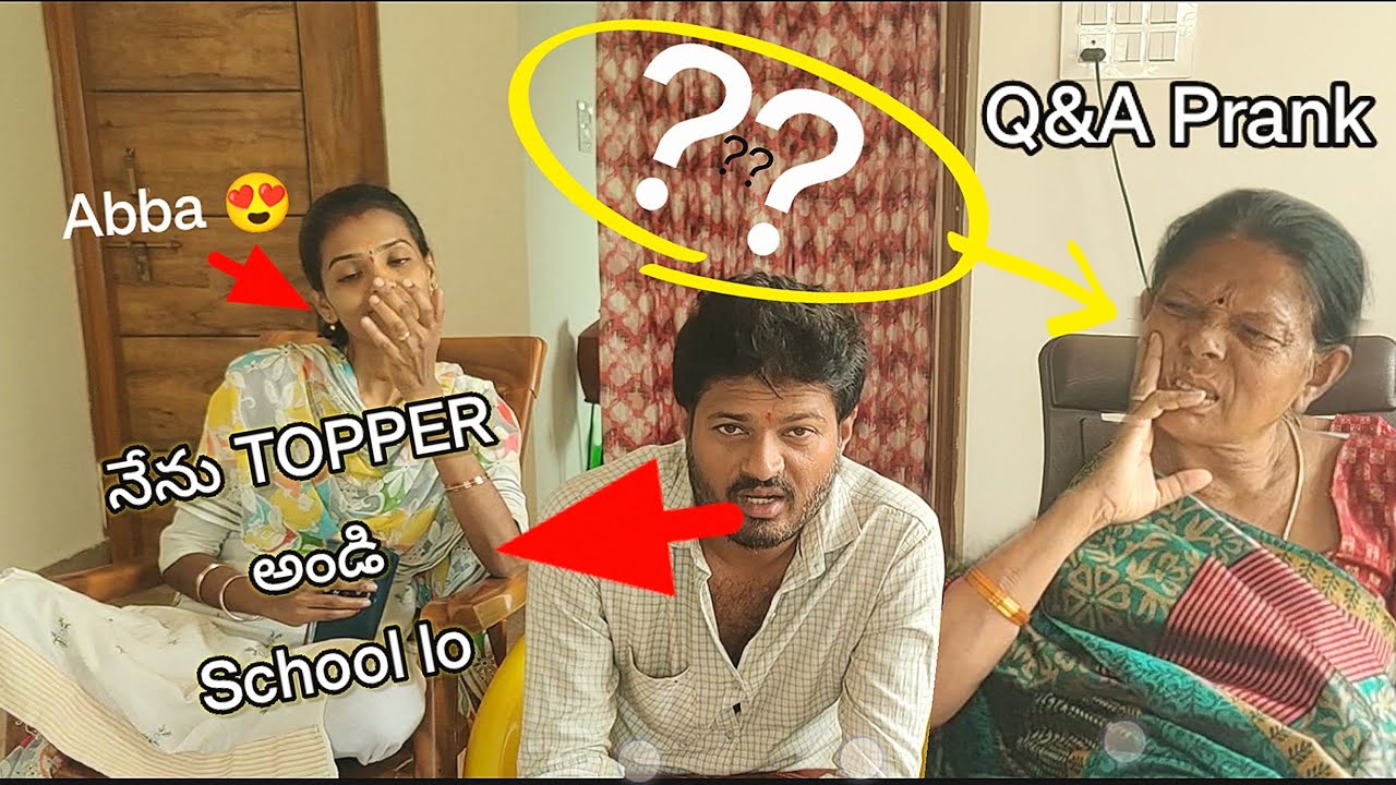 Q&A Prank అంట #radhikavlogs #vishnuchilamakuri #comedy #prank
