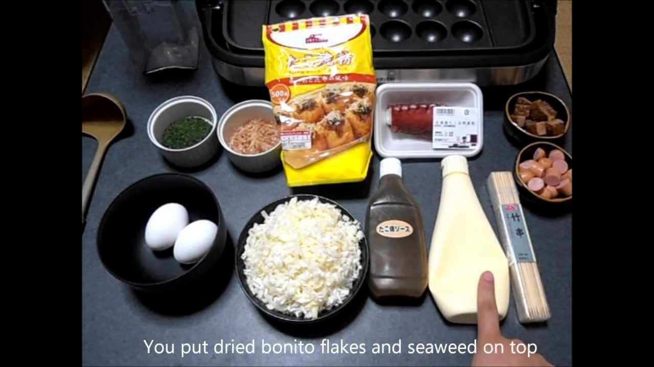 How to make Takoyaki☆たこ焼きの作り方