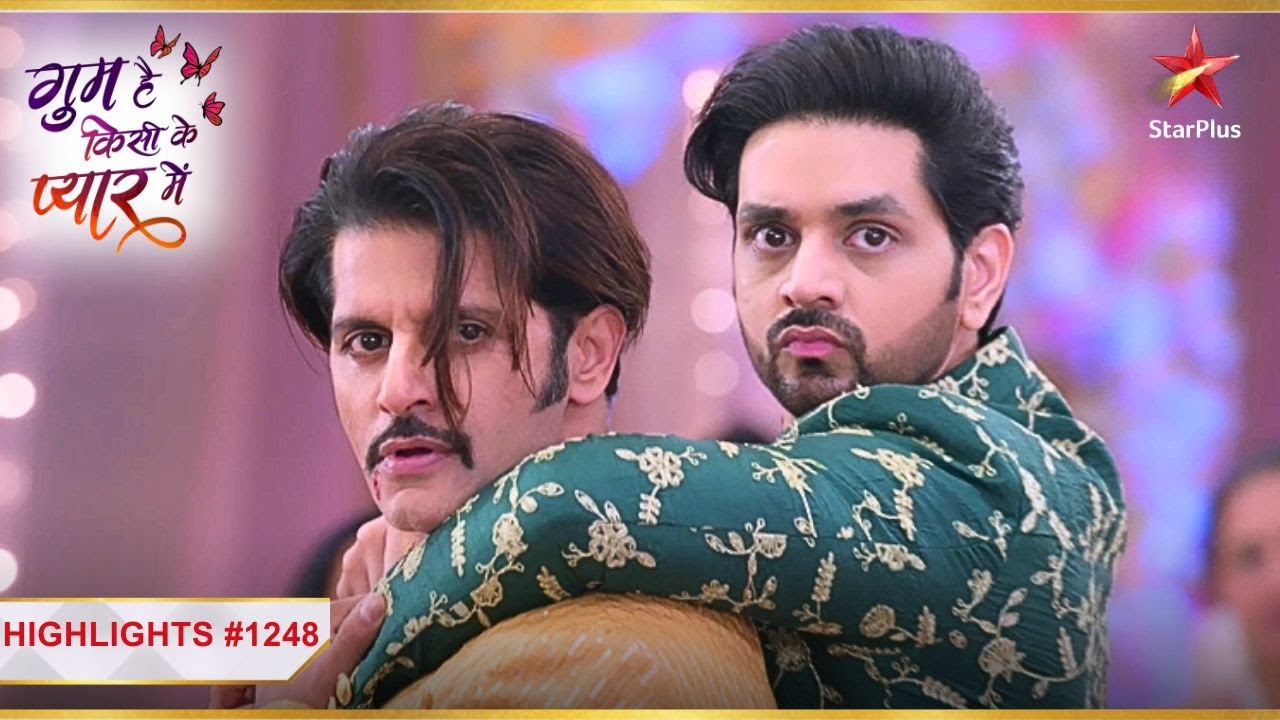 Ishaan ke kabze mein hai Patil! | Ep.1248 | Highlights |Ghum Hai Kisikey Pyaar Meiin| Mon-Sun | 8PM