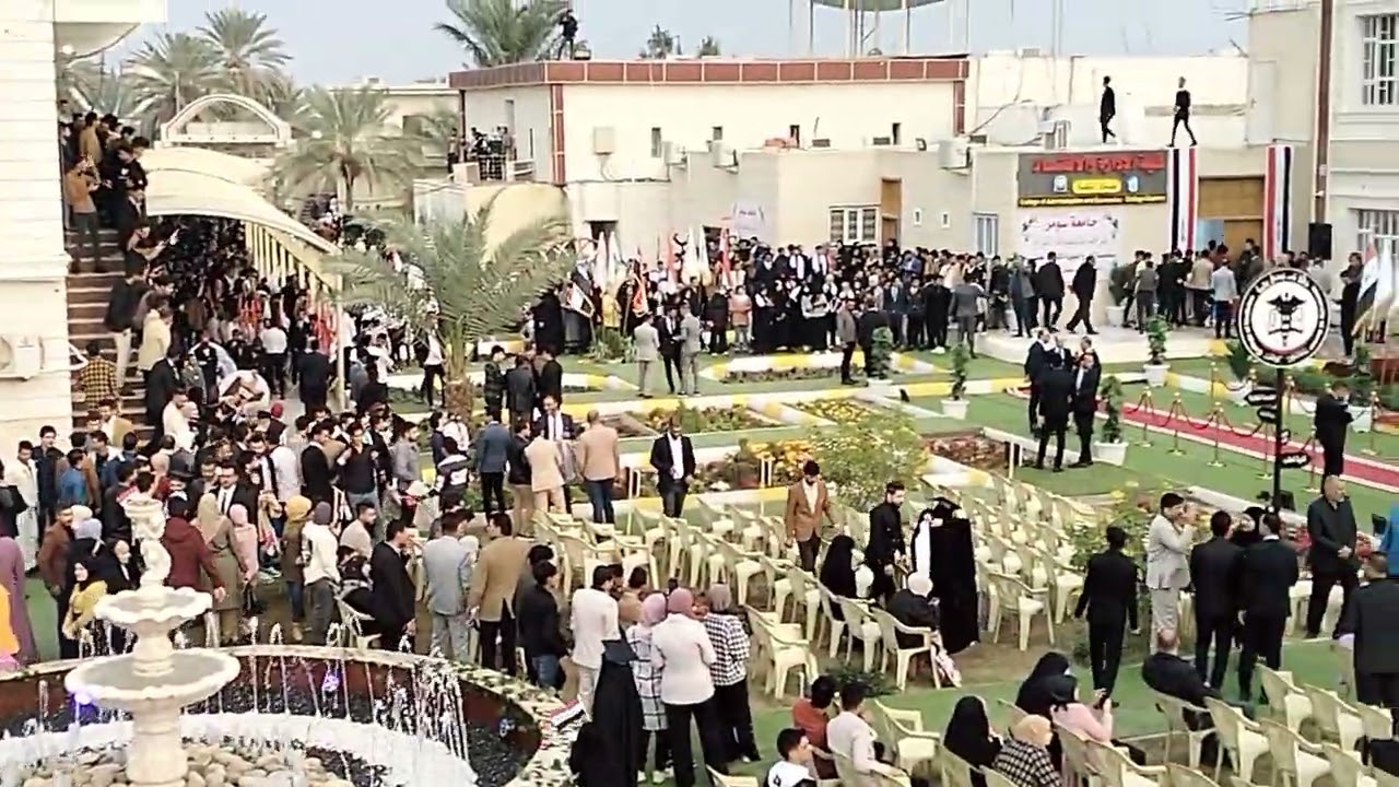 الاحتفال المركزي بجامعة سومر