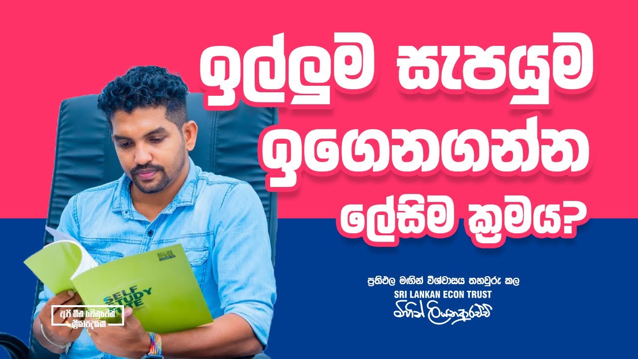 Lesson 02 | Day 01 🥇🇱🇰