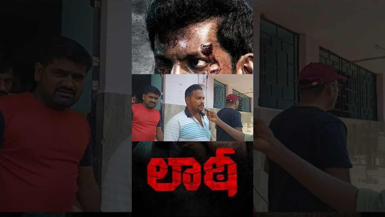 laatti movie  public talk #laattimovie #vishal #telugumoviereviews #movieupdateshorts #ytshorts