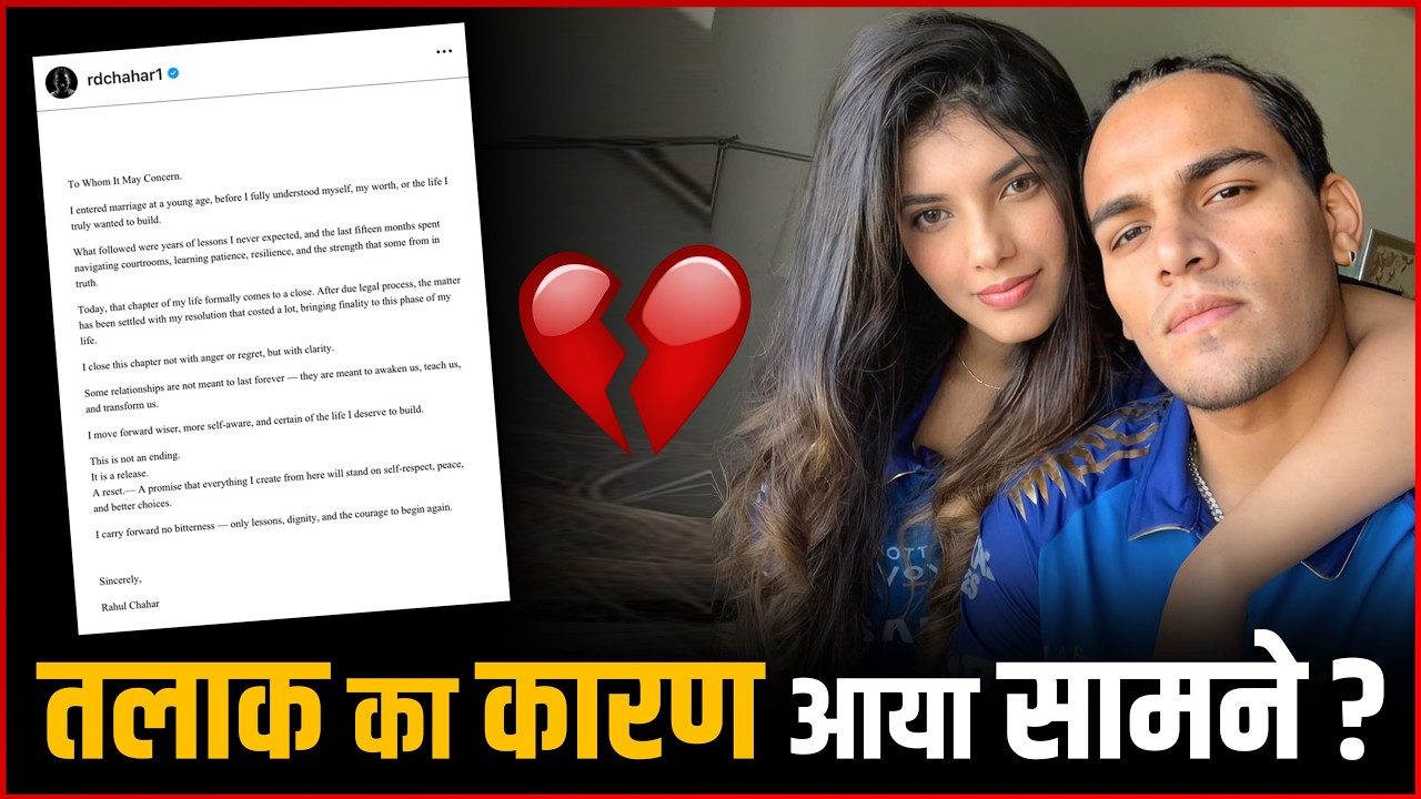 Rahul Chahar & Ishani Johar Divorce Reason, Ex Wife Biography & Education Details