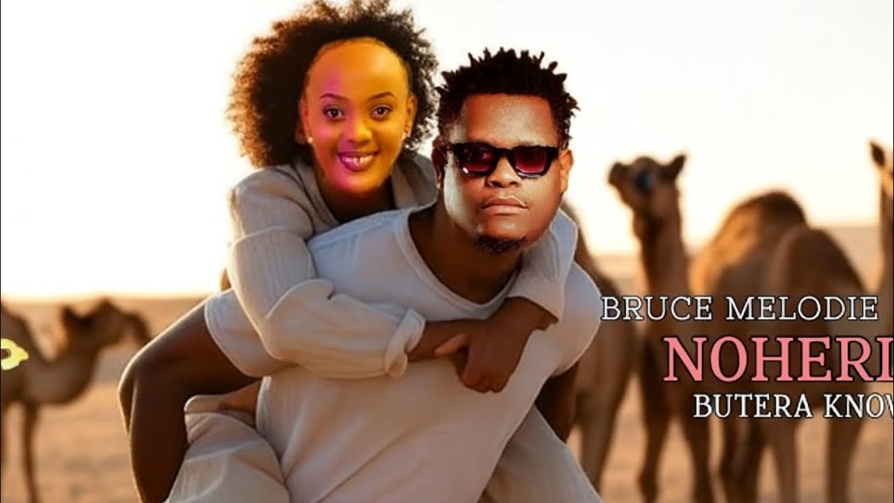Bruce Melodie & Butera Knowless-_ Noheri (official music video)