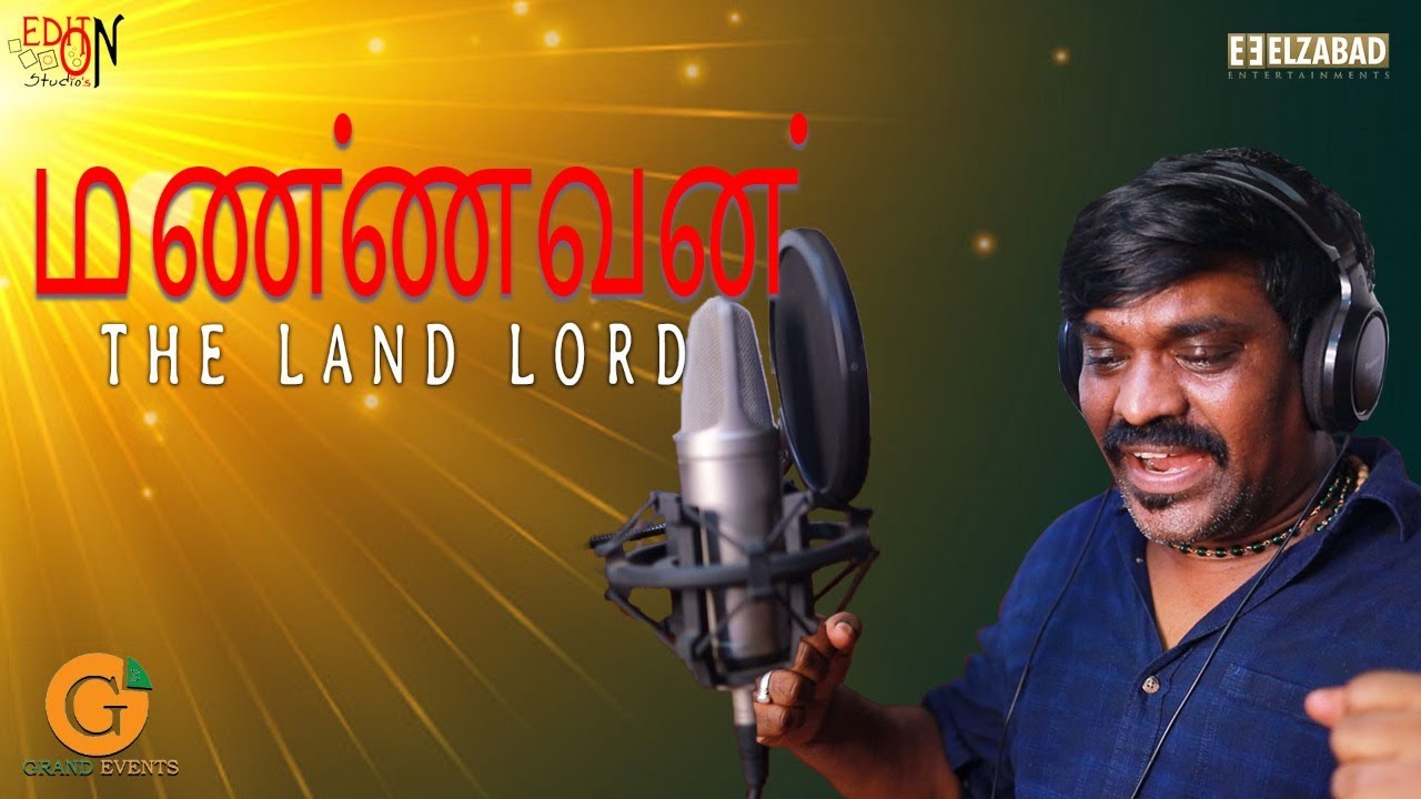Mannavan - Tamil Album Song | Velmurugan | Jijo C John Musical | Pa.Sakthivel