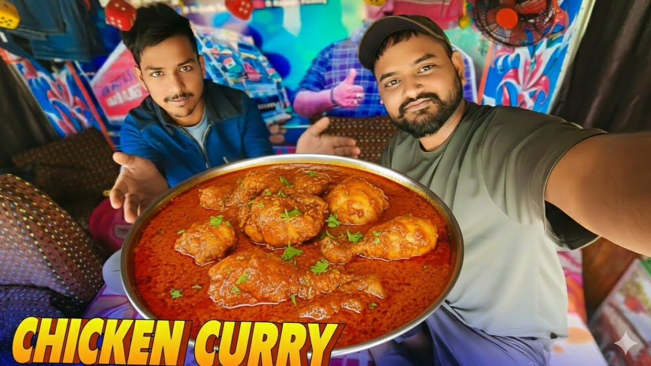 Sunday Special Chicken Curry 😋 #vlogs @RRajeshVlogs 