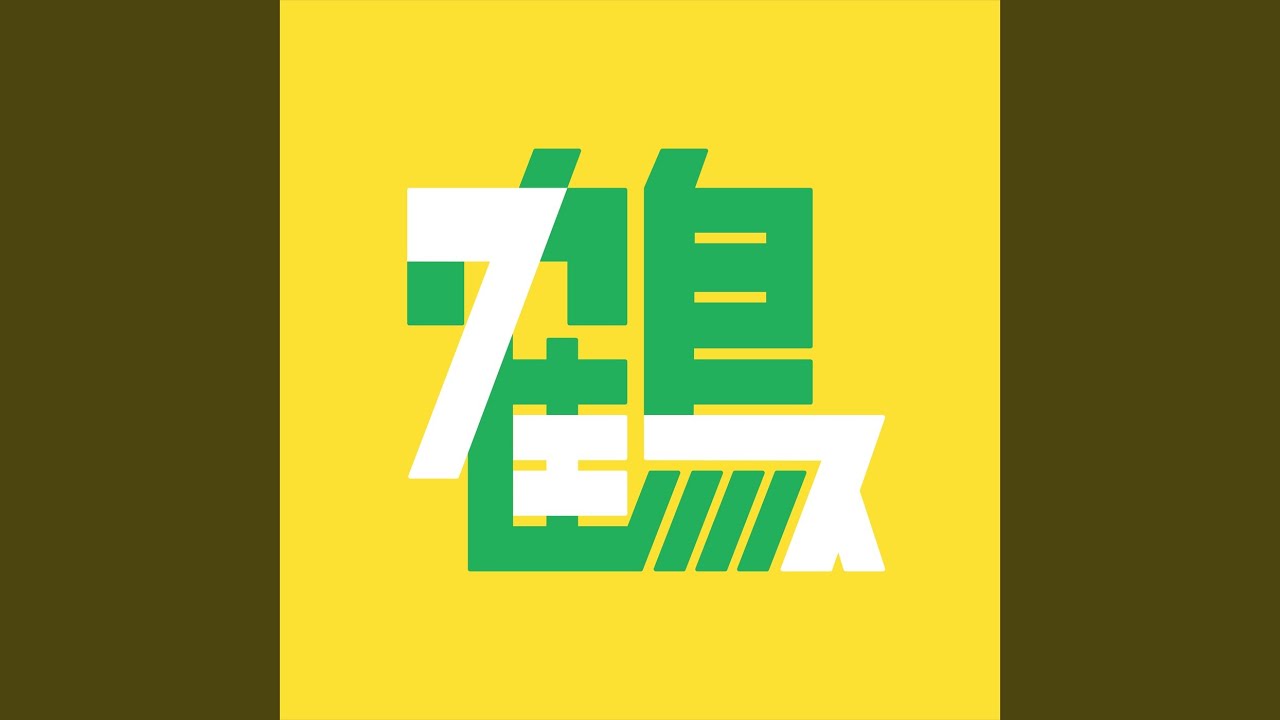 ホログラム