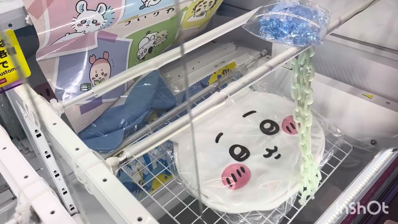 ちいかわおかおBIGボストンバッグ！ぬいぐるみパレット！ちいかわクレゲ激闘篇