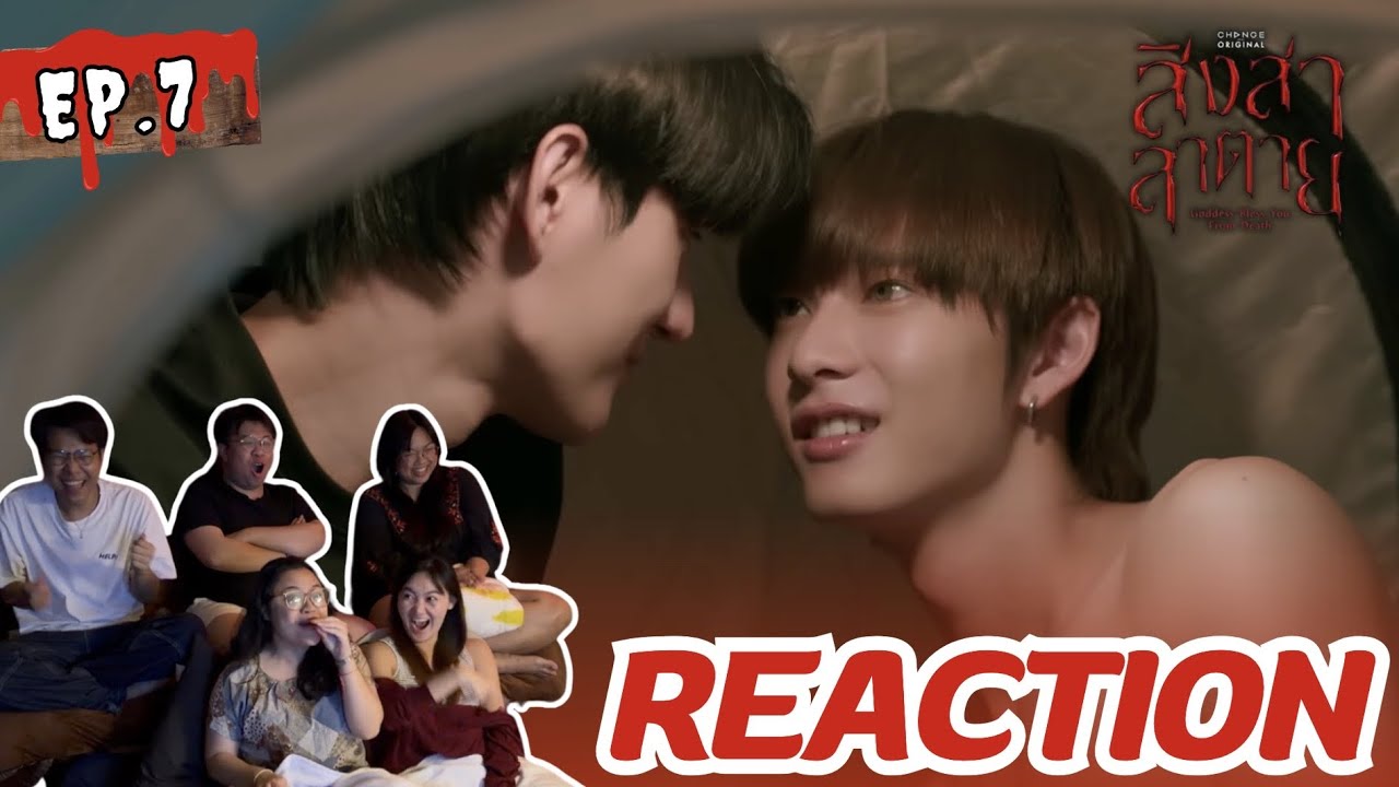 สิงสาลาตาย Goddess Bless You From Death EP7 | น้องธูปเด็กดีที่หนึ่งง | Rooftop Reaction 