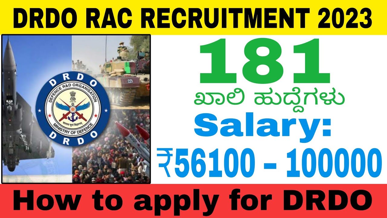 DRDO RAC Recruitment 2023 | Scientist B in DRDO | How to apply online | Full Details in Kannada