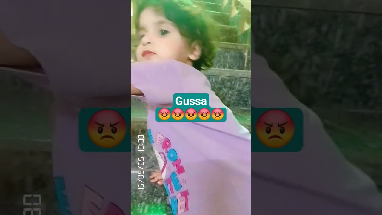 Devanshi ka gussa #cute #cutebaby #baby