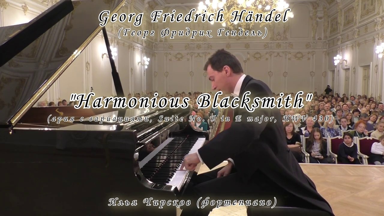 Georg Friedrich Händel 