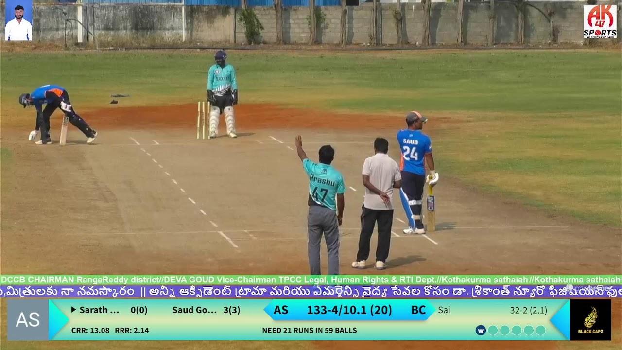 Black Capz vs Ashok11 || Turkayamjal Premier League Season 1 ||
