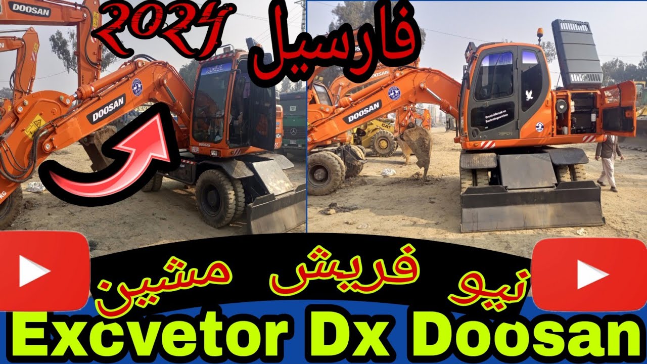 Vehicles for sale#DOOSAN Dx140 Excvetor price in Pakistan#Business vehicles