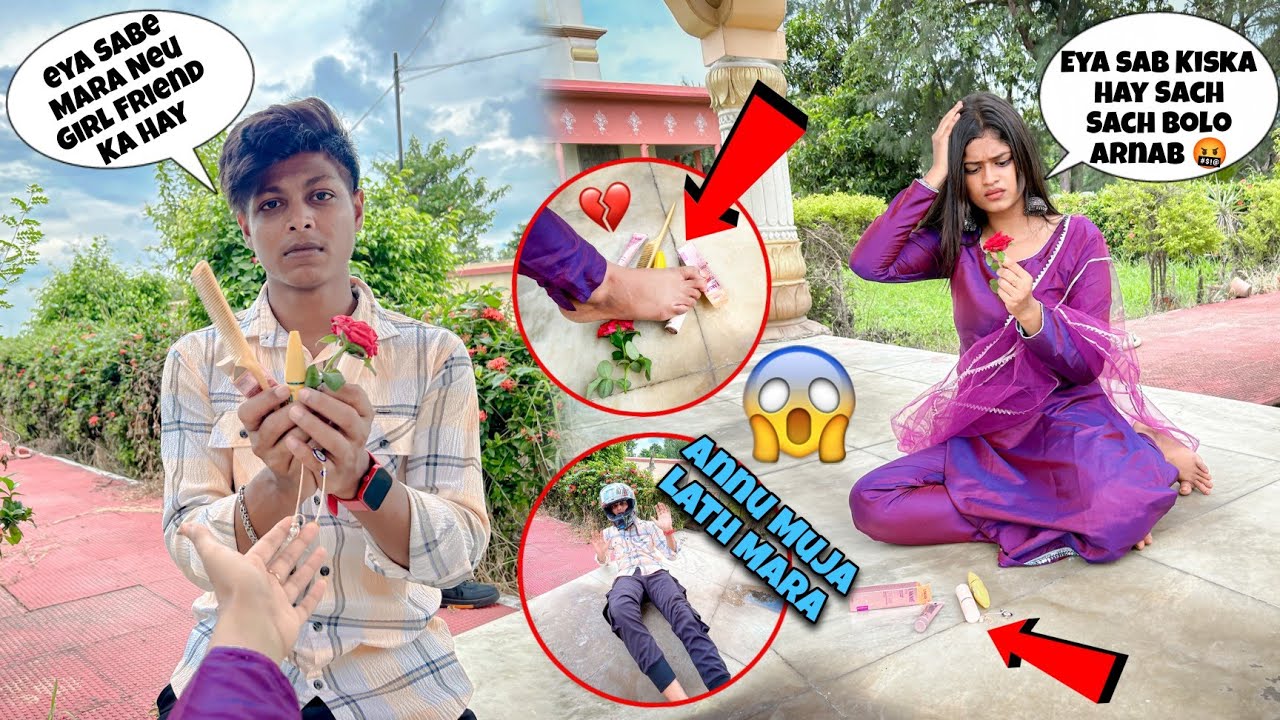 She Found Another Girls Makeup In My Bage😱|| Annu Nay Muja Lath Mara🥲|| @ARNAB LIFESTYLE