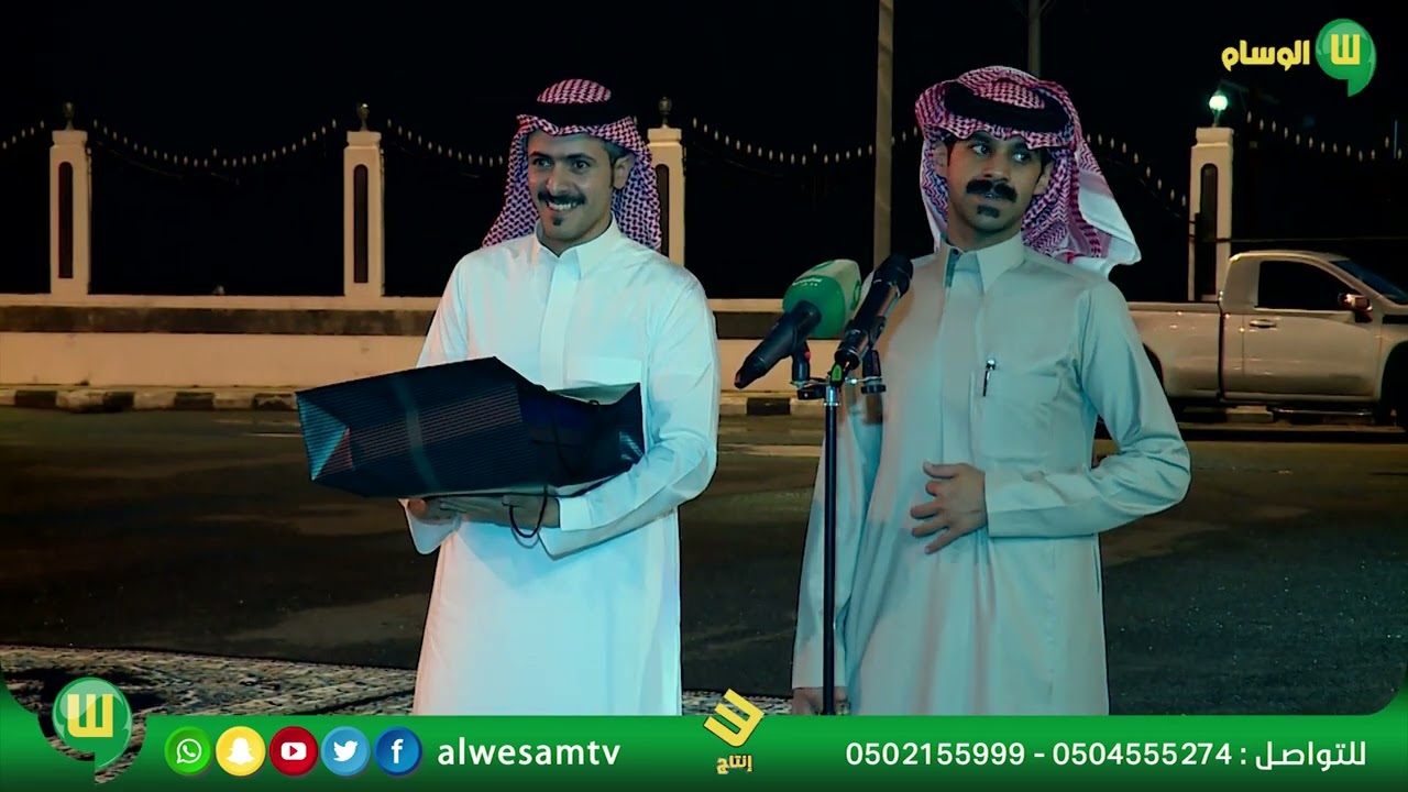 حفل تكريم / خالد بن سليمان آل عباس بمناسبة تقاعده - الجزء الأول