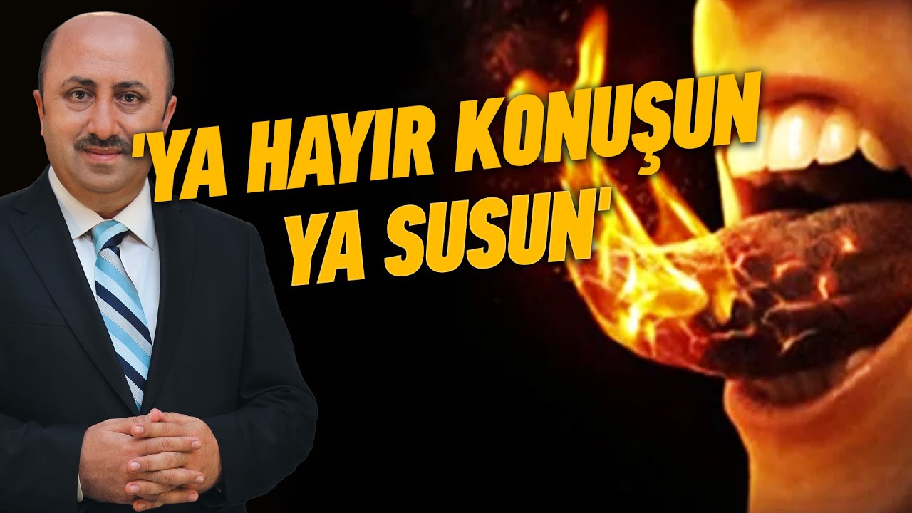 Küfür Edenler Dikkat Dilinizi Kirletmeyin | Ömer Döngeloğlu