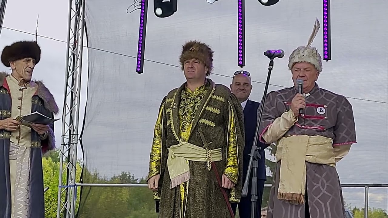 KLEOFASKI 2025