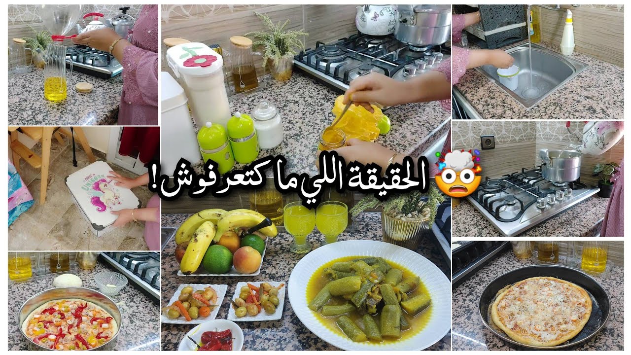  روبيني دار ليا فيلم 😂والنهاية سعيدة 🎉