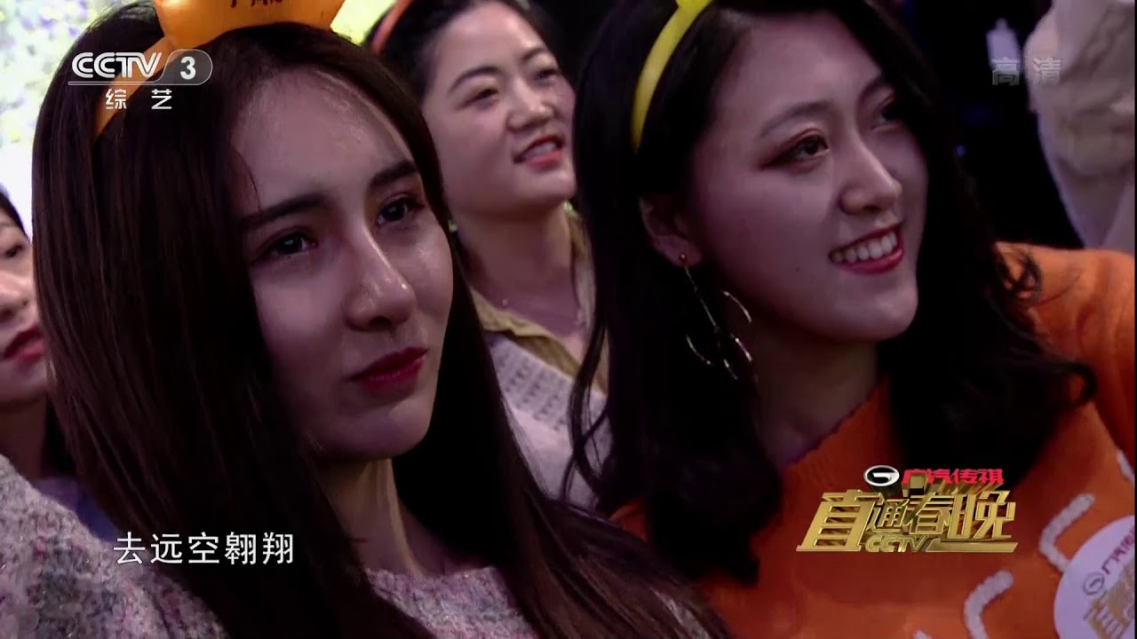[我要上春晚] 20180203 歌曲《天天过春晚》 表演：大张伟 | CCTV春晚