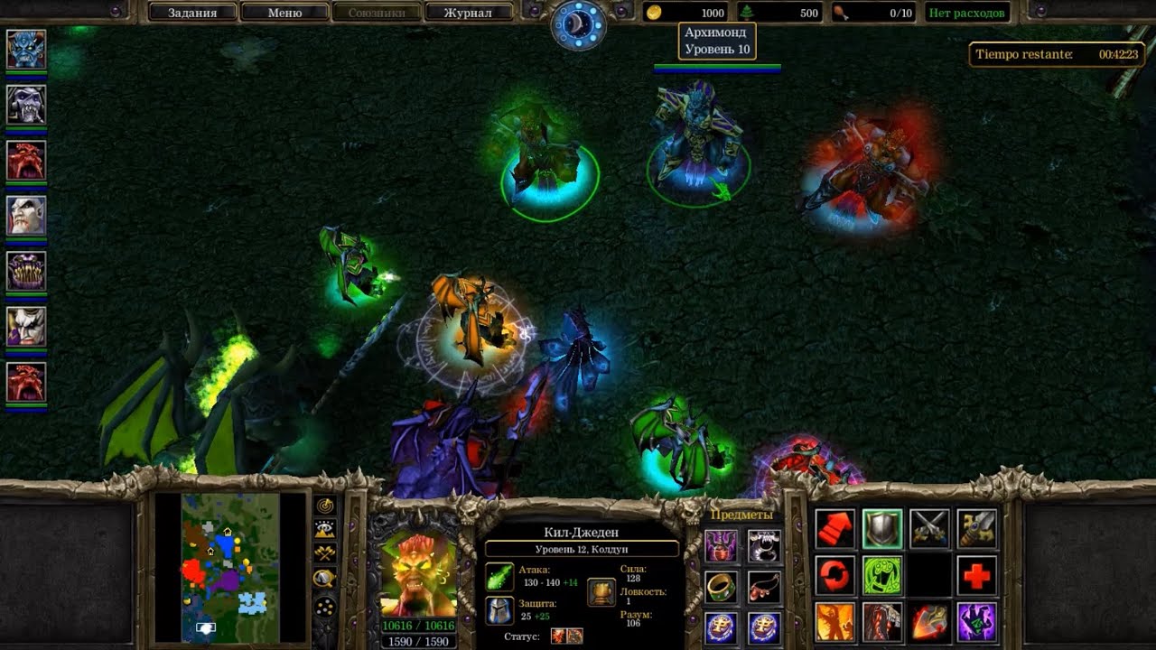 TWILIGHT OF THE GODS🔥ENDGAME💥CONTROLLABLE 2 KIL’JAEDEN🔥and ARCHIMONDE🥶Warcraft 3 Reign Of Chaos