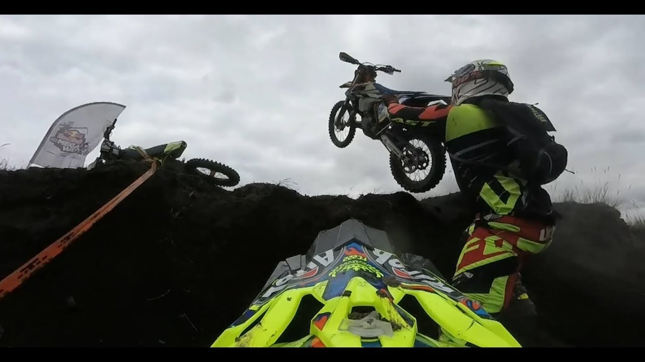 Redbull 111 Mega Watt  D.Musiał #21