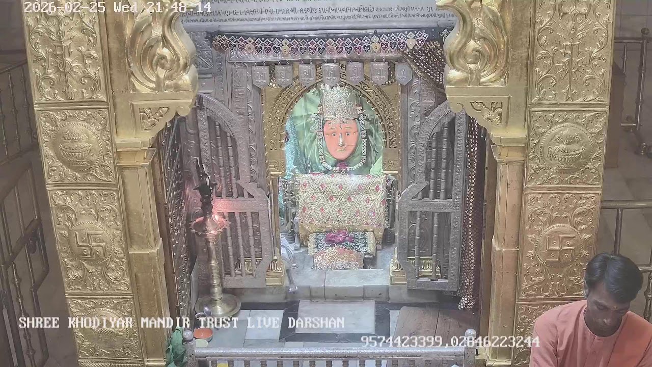 Khodiyar Mandir Trust Live Darshan