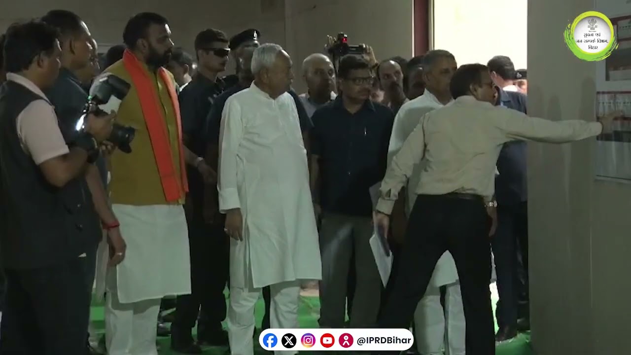 राजगीर में जयप्रकाश उद्यान का निरीक्षण