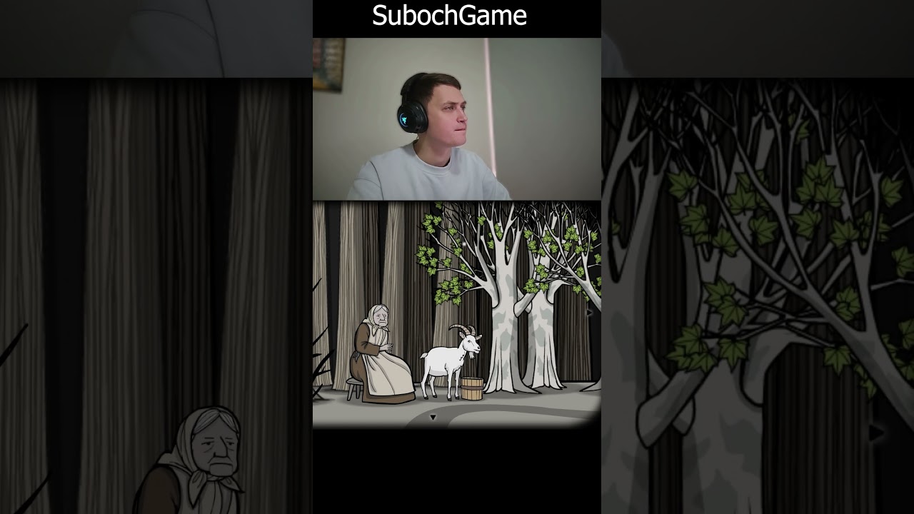 Rasty Lake. Бабуля, коза и козюля?  #gameplay #мем #игры #viralvideo #games #кино #funny #юмор