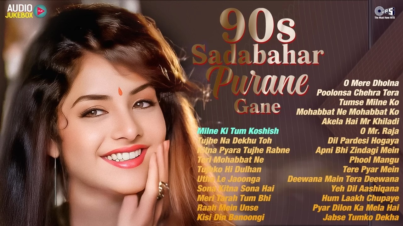 Live : पुराने सदाबहार गाने | 90's Hit Hindi Songs | हिंदी गाना | alka yagnik and udit narayan songs