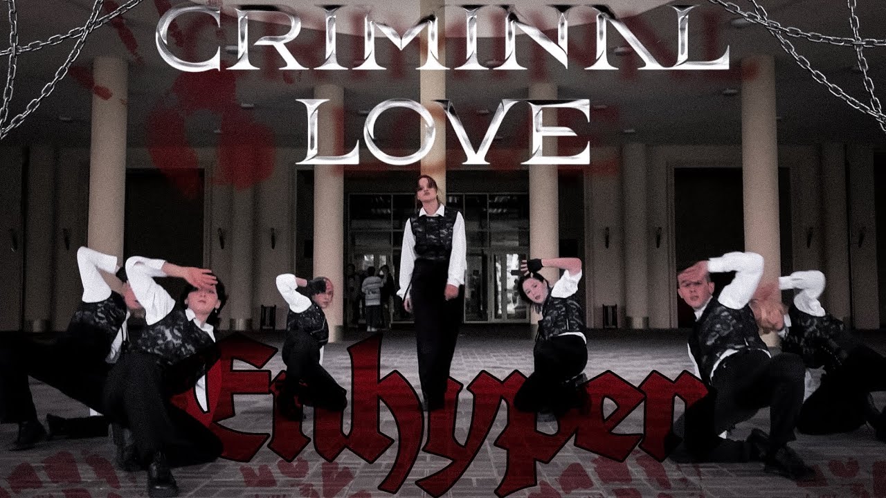 ENHYPEN 'CRIMINAL LOVE' | K-DANCE PROJECT KAZAN