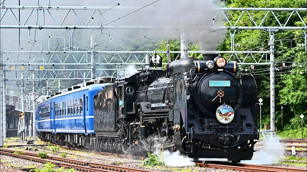 蒸気機関車2023年冬～夏総集編 4K Steam Locomotive 2023 winter to summer