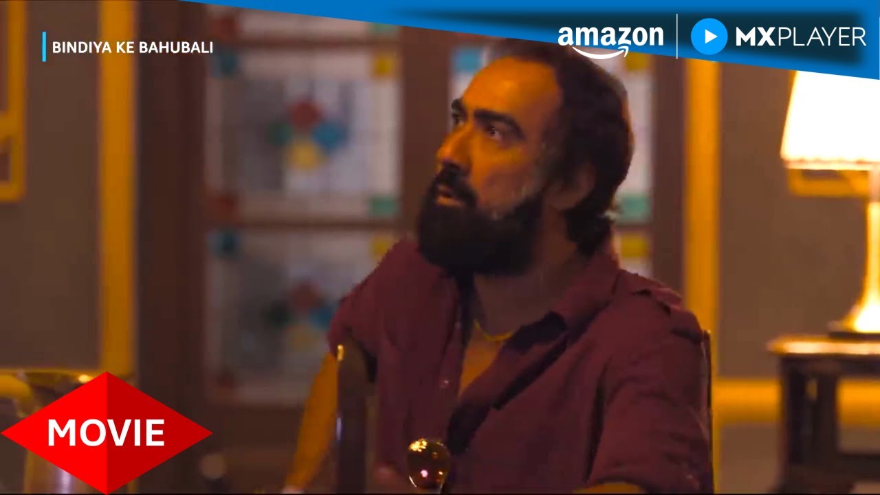 Saurabh Shukla को मिली Final Warning? 😱 | Bindiya Ke Bahubali | Ranvir Shorey | Amazon MX Player