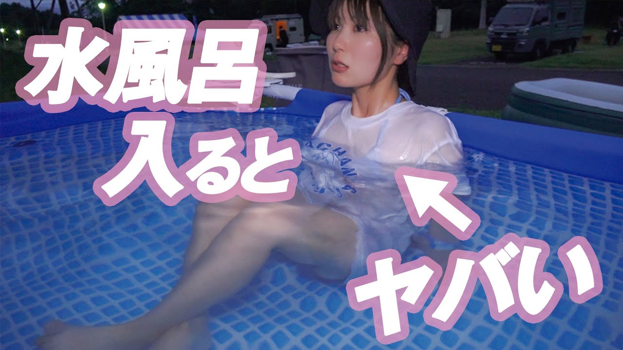 【完全版】サウナ熱東北No. 1の青森サウナフェス2023 | outdoor sauna
