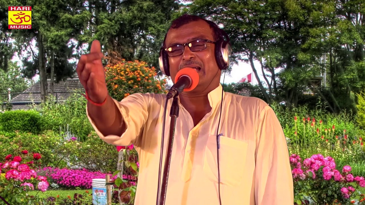 गाते गाते रो पड़े गायक // कलयुग का कर्ण भालचंद यादव की श्रध्धांजलि // Gayak Subash Chandra Yadav